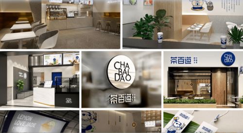 茶百道被曝篡改過期珍珠日期，連夜道歉整改五千門店，網友直呼寒心