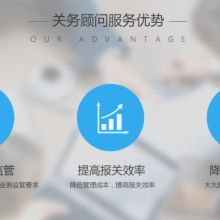 蘇州晨瑞企業管理咨詢 專業ISO體系認證輔導與業務培訓服務