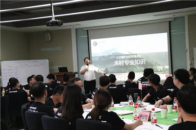 無學習,不未來 大藝樹地板2019首期業務人員培訓會圓滿結束